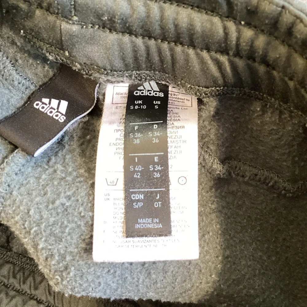 Adidas‎ Men’s Grey Jogger Sweatpants, Size Small Style FS2774